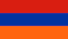 armenia exchange