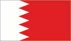 bahrain exchange