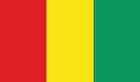 guinea exchange