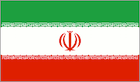 iran exchange