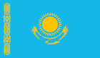 kazakhstan exchange