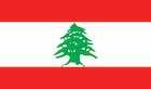 lebanon exchange