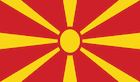 macedonia exchange
