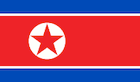 north korea exchange