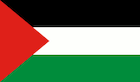 palestine exchange