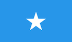 somalia exchange