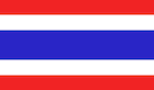 thailand exchange
