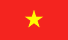 vietnam exchange